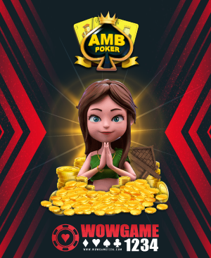 wowgame1234